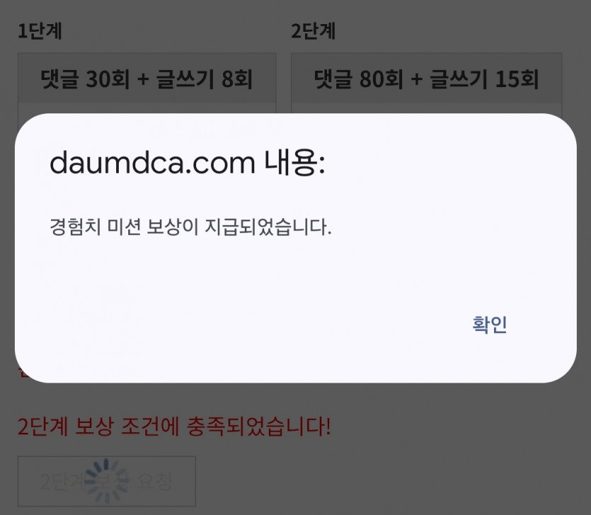 피리 시마이!!!!