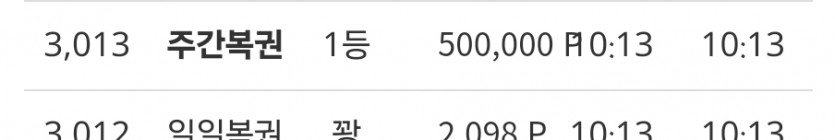 즈뽀기1111111111