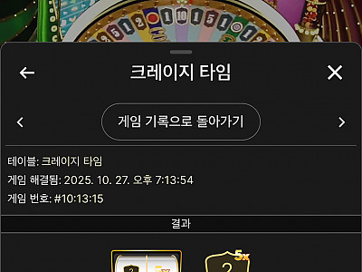 69098e2b5f501d280aa77663d13c96b3_7s1OL9rp_ceea302b5caa3a04cdfedb83a746d4c87b912b2c.jpeg