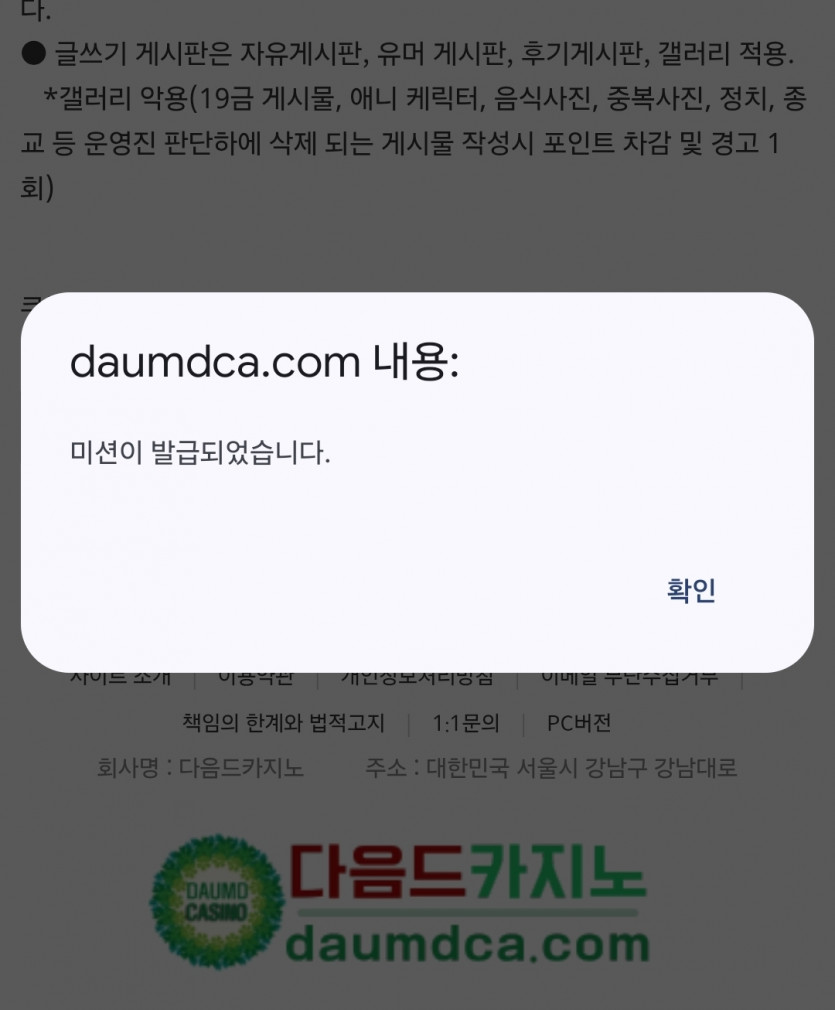 리리필 가봅니디