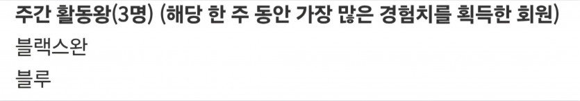 활동뫙 감사합니다 ^^