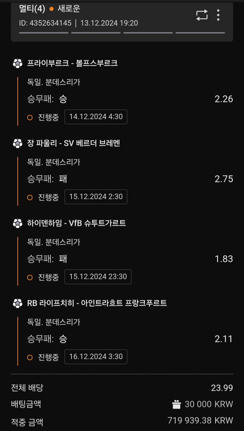 봉사가 스포즈 갑니다 아자아자 ㅋ