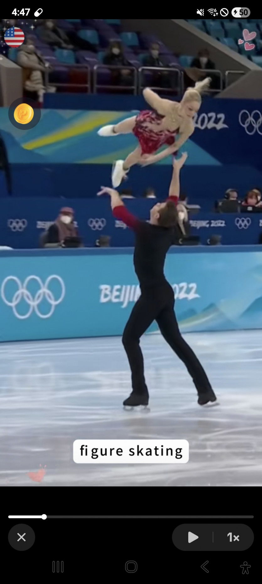 출첵 대기 대기