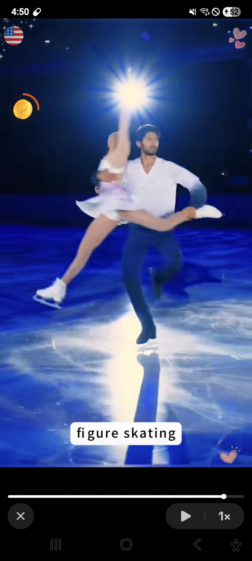 출첵 대기 대기 ㅋ