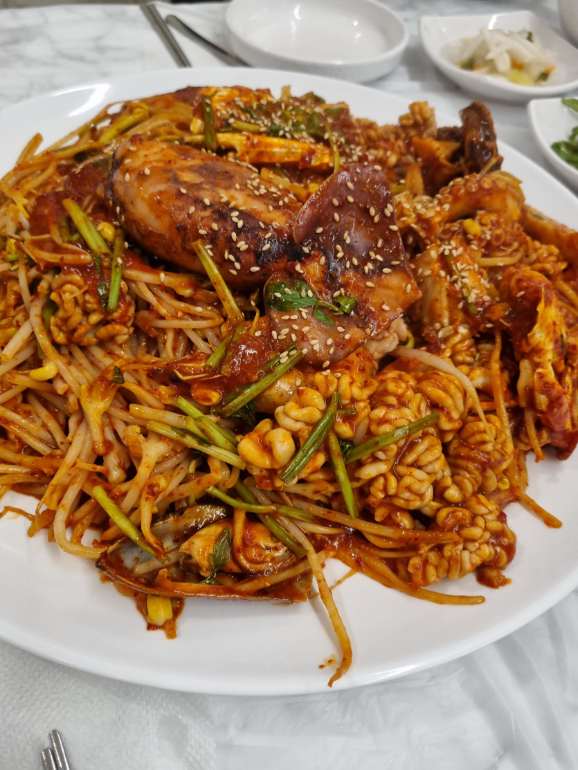 저녁식사 챙기세요 ㅎ