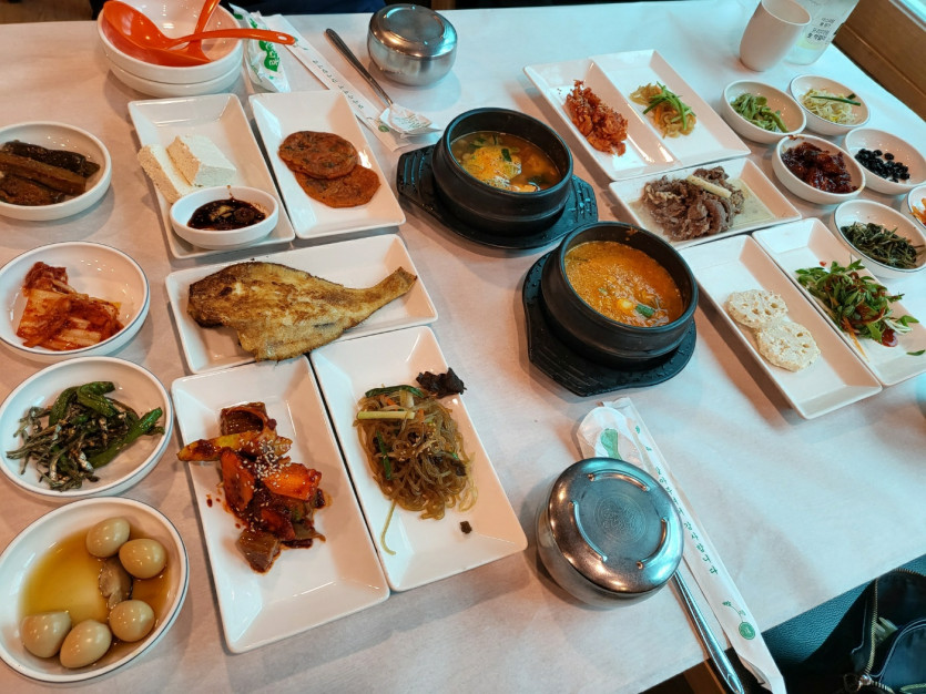 맛점