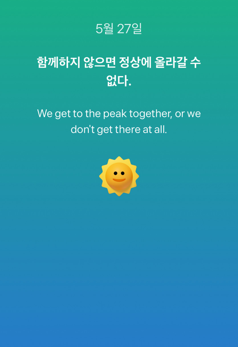 명언