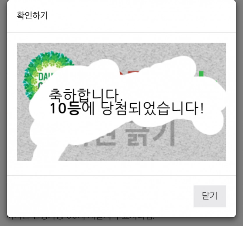 10ㅅㅅㅅㅅㅅ