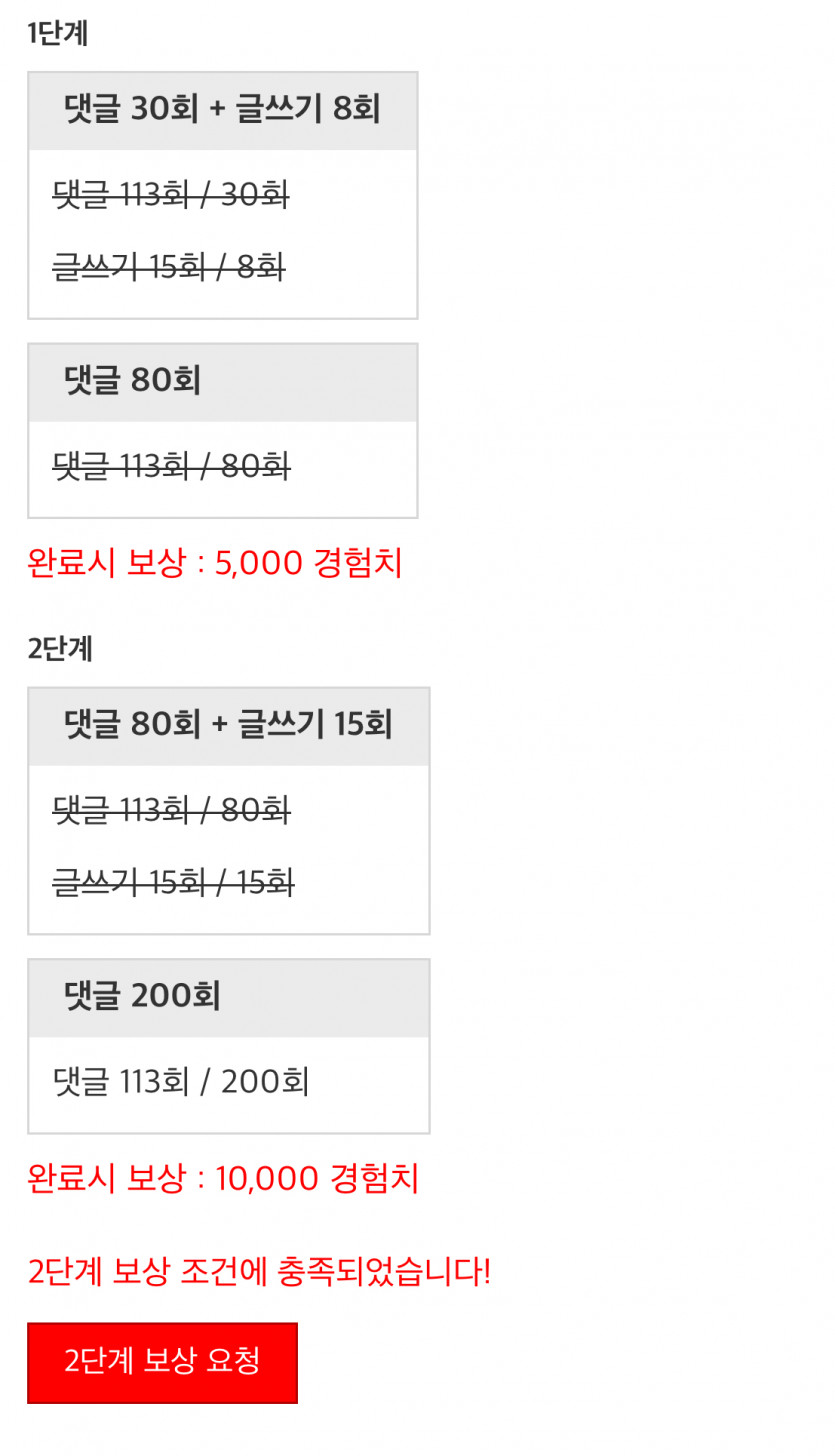 가봐요 ^^