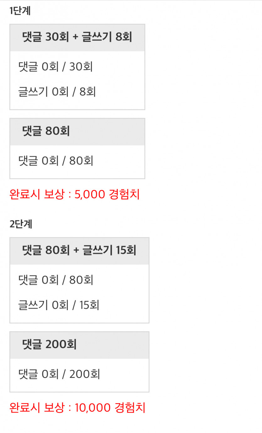 가봐요 ^^