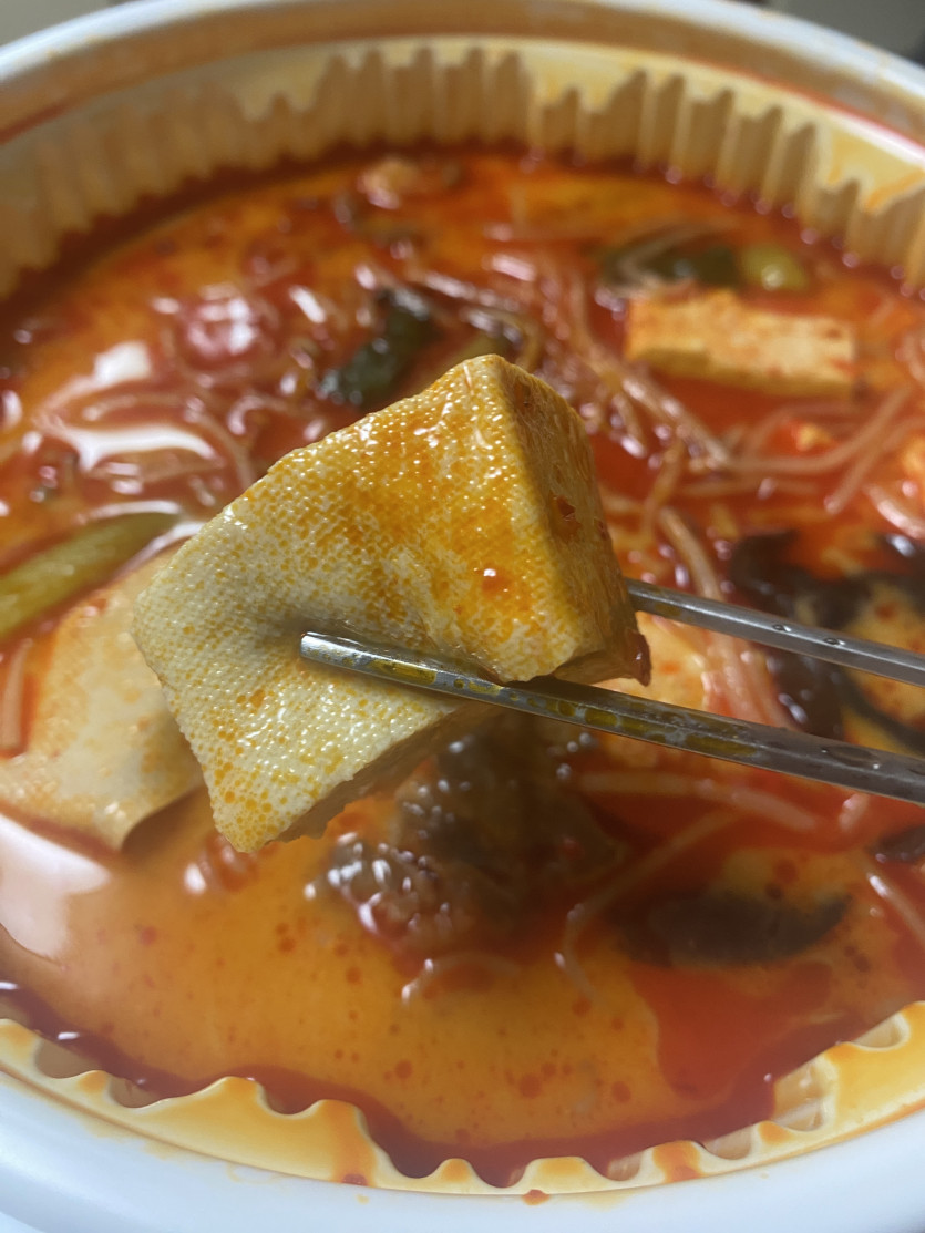 맛점