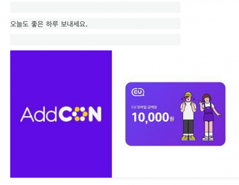 이걸 지금 봣네요 ㅎ