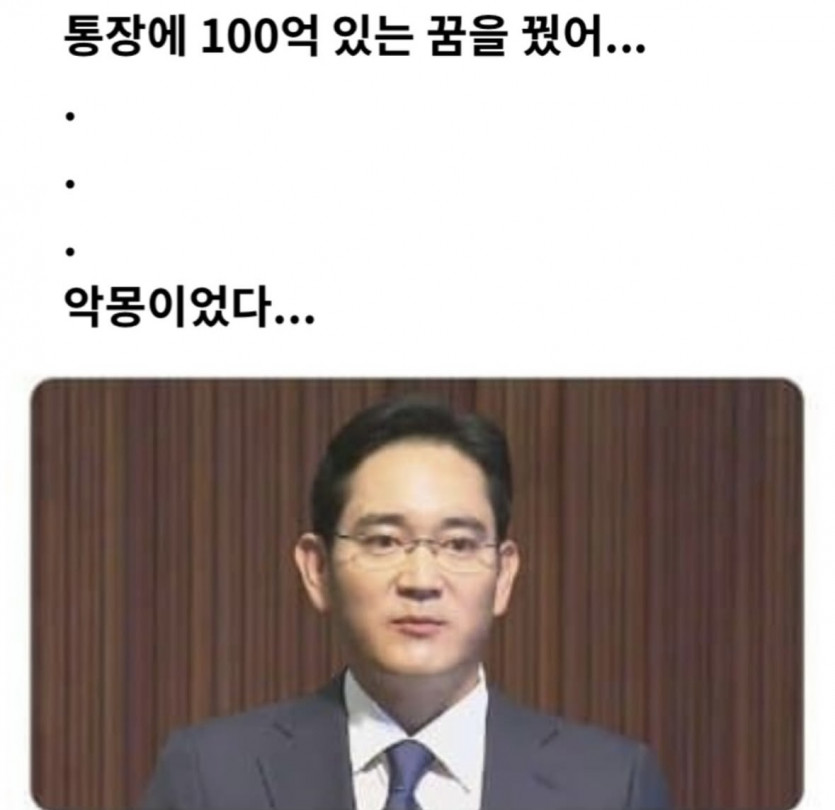 굿모닝