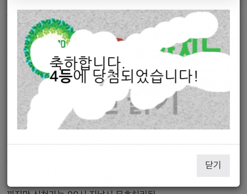 감사힙니다