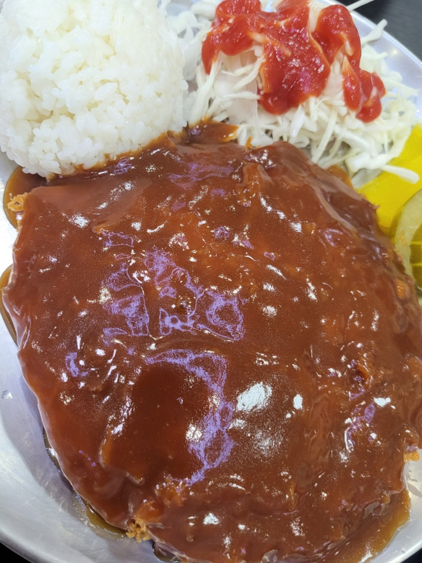 맛점하세요