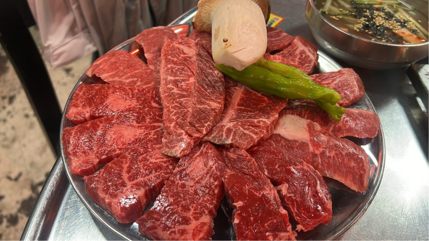 음메