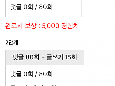 6adfadc05e12be412a87b2ddc7c47aef_zTH6Kp7r_36613f297ea88f65c16be49a7a93b60468967b8d.jpeg