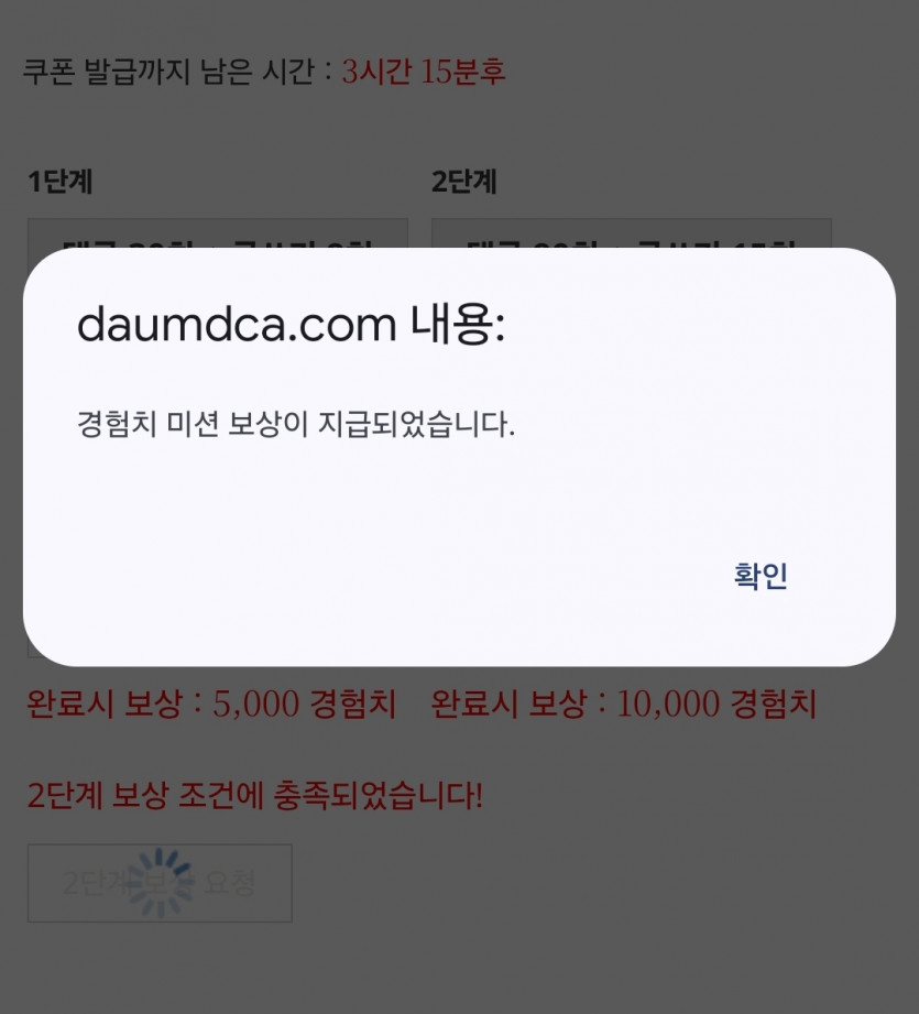 리피리 시마이