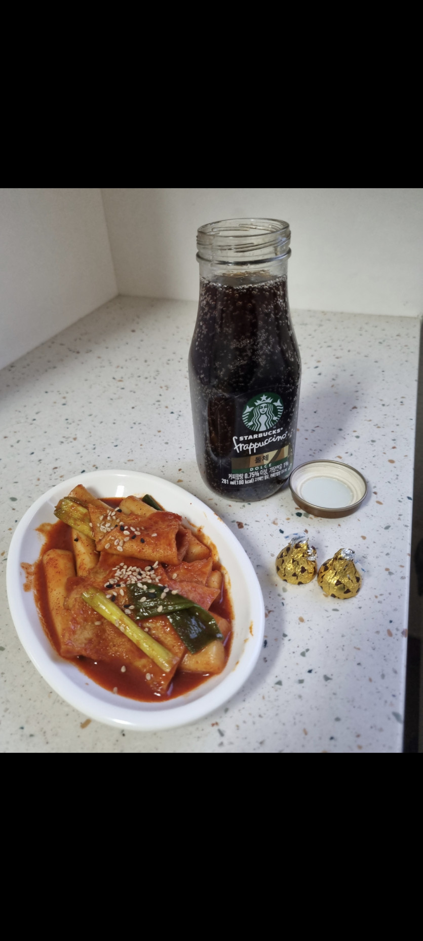 맛점 하세요 ㅎ