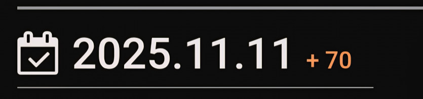 천/만 순환 중 ㅎ