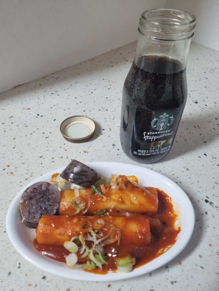 식전 에피타이져 ㅎ