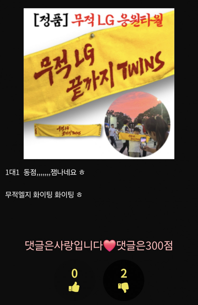 ㅋㅋㅋ ㅋㅋㅋ ㅋㅋㅋ