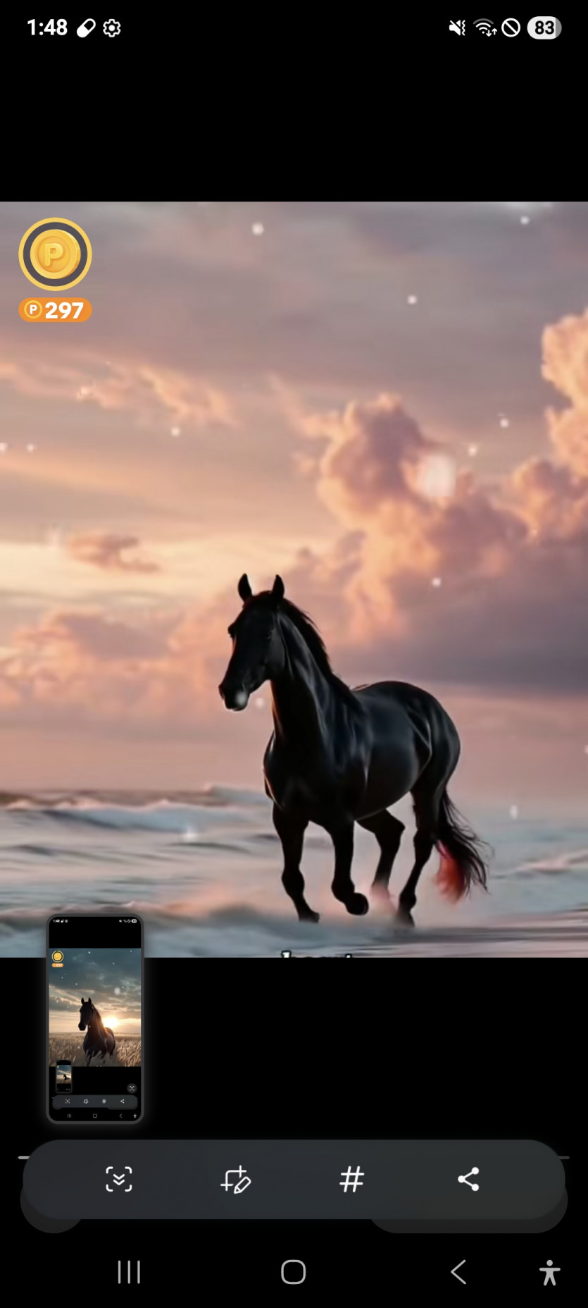 저녁반 화이팅 ㅎ