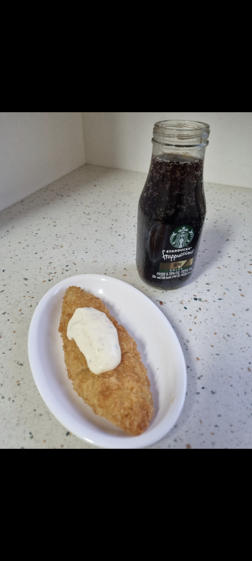 맛점 하세요 ㅎ