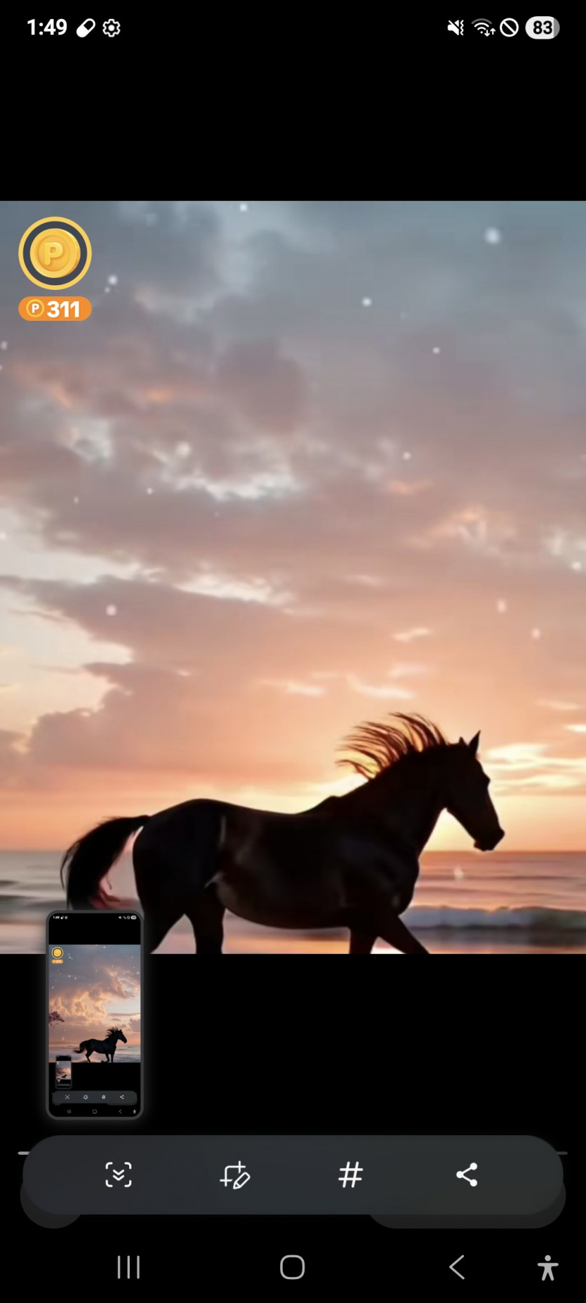 아침식사 챙기세요 ㅎ