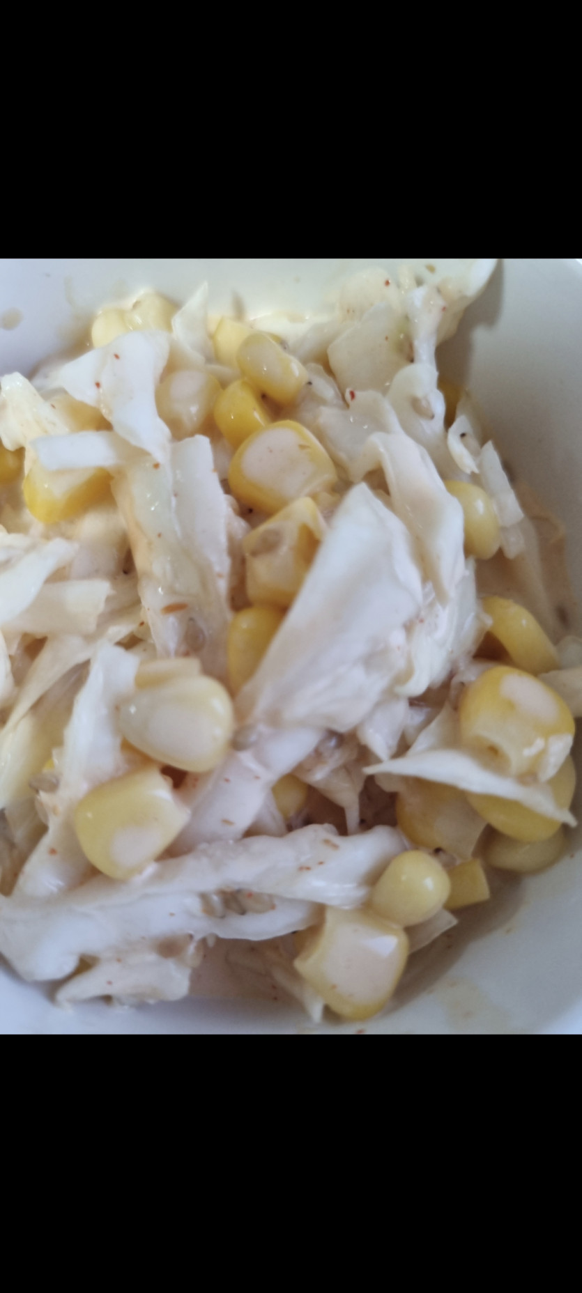 맛점 하세요 ㅎ