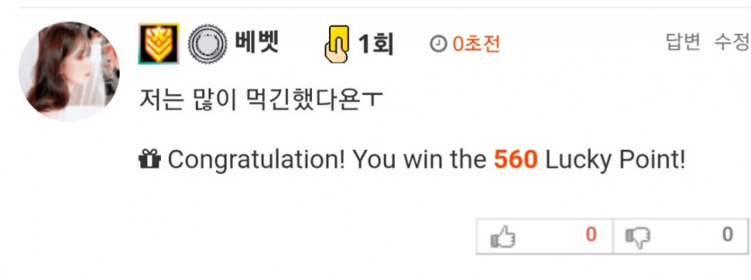 펜 타 킬 !!