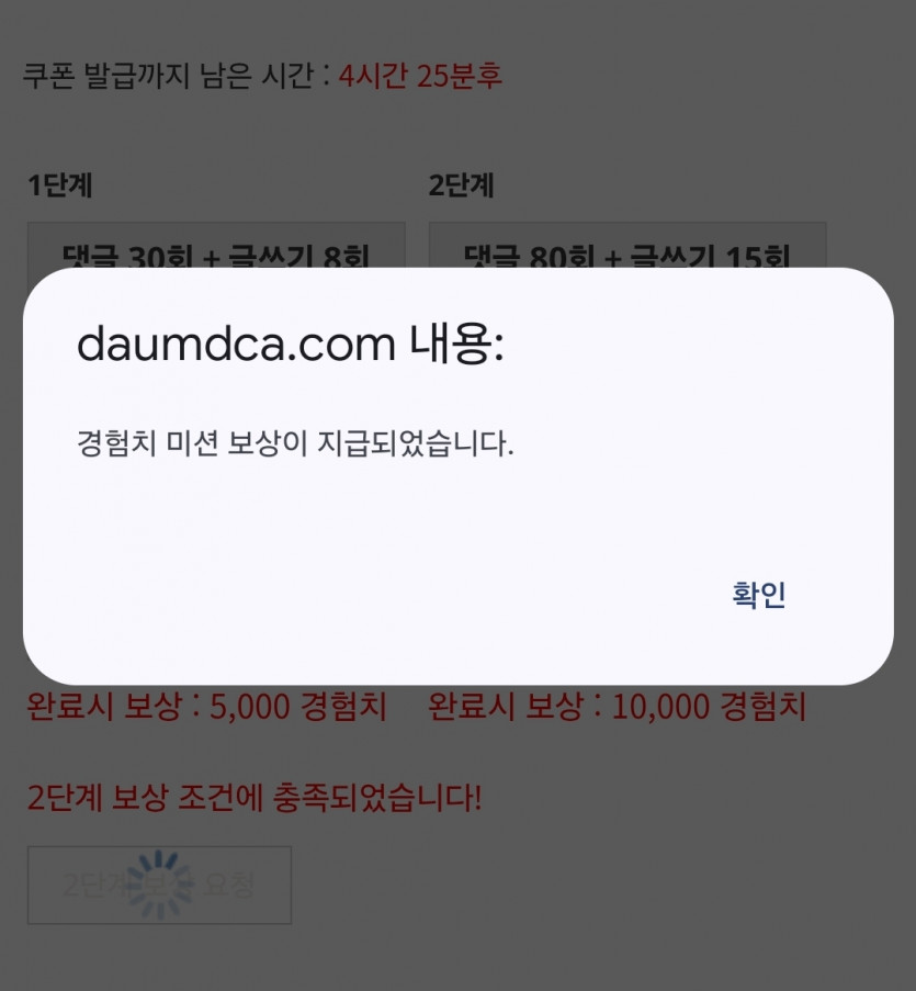 숙제 끝! 리필 끝!!