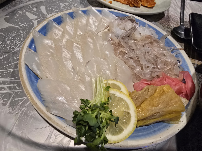 다들 맛저용