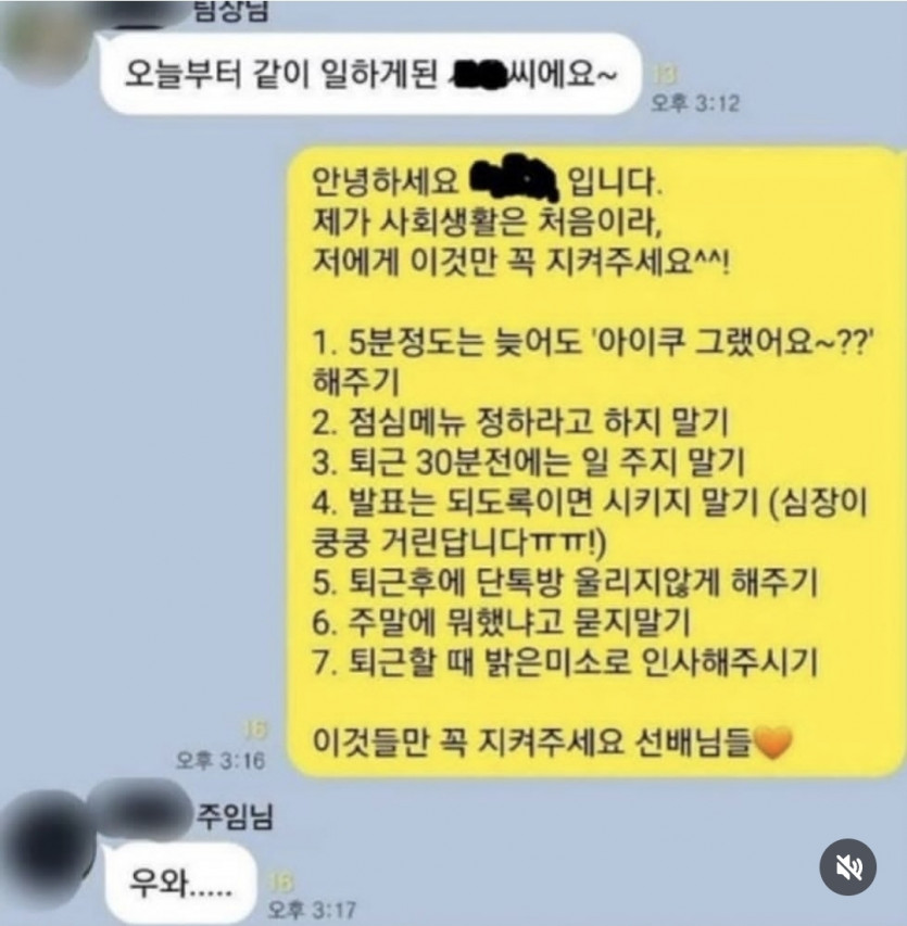 와 씨.. 쉽지않네 진짜