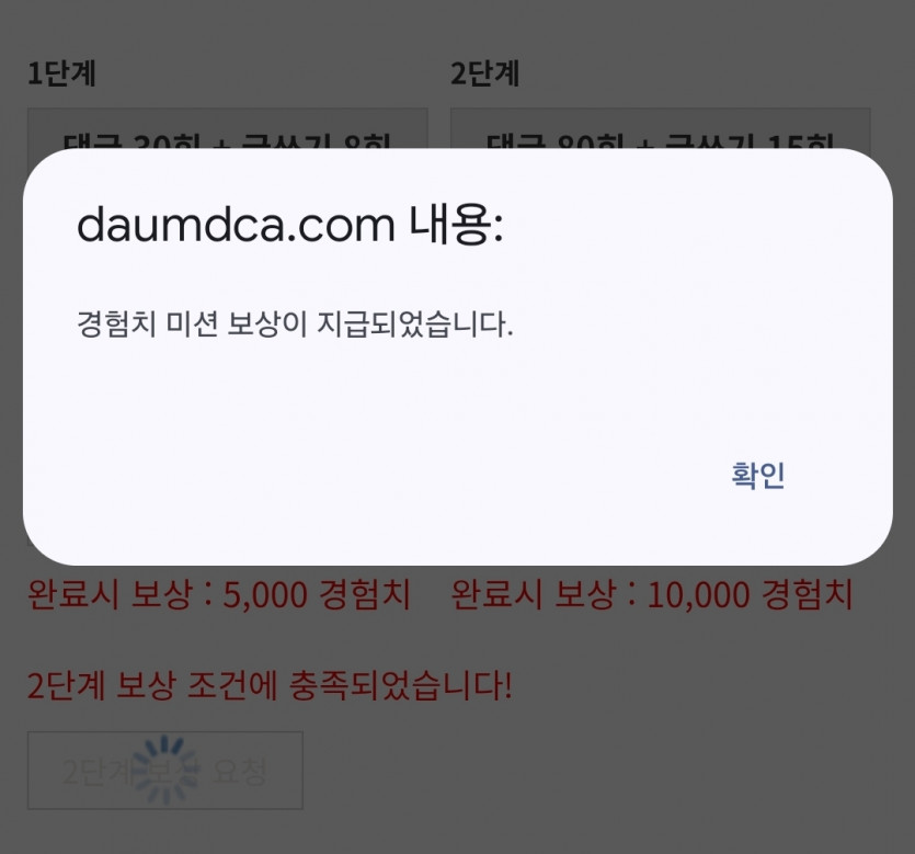 피리 시마이 땡!!!