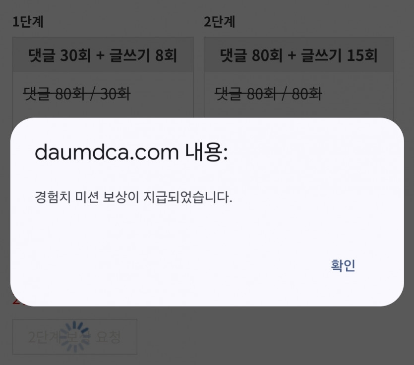 리피리 시마이 ㅅ