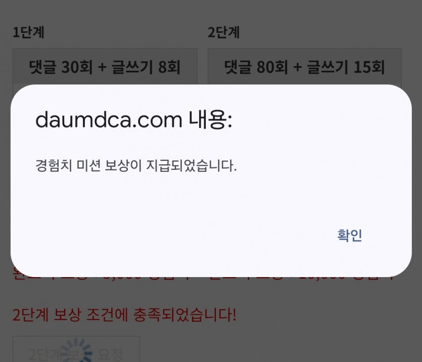 리피리 시마이