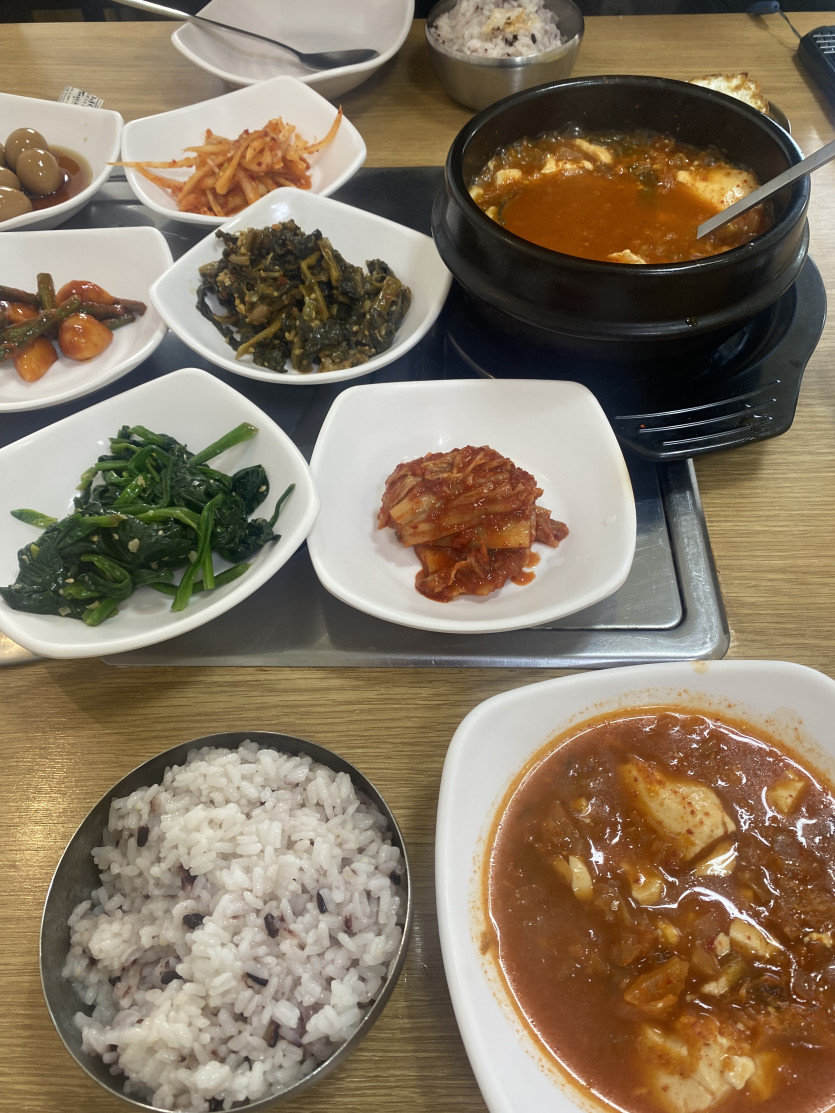 늦점이용