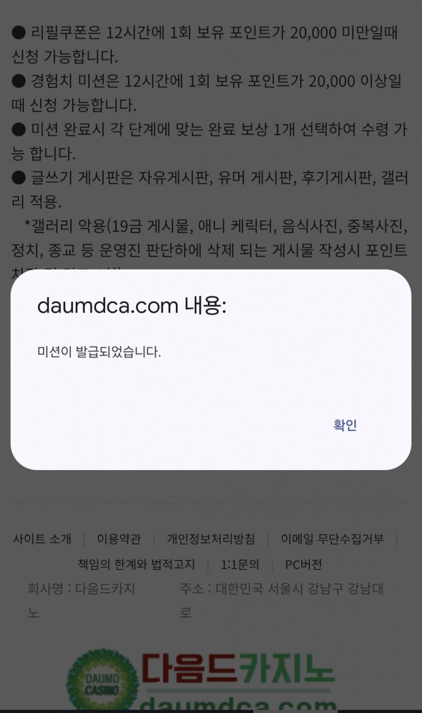 리피리/시작
