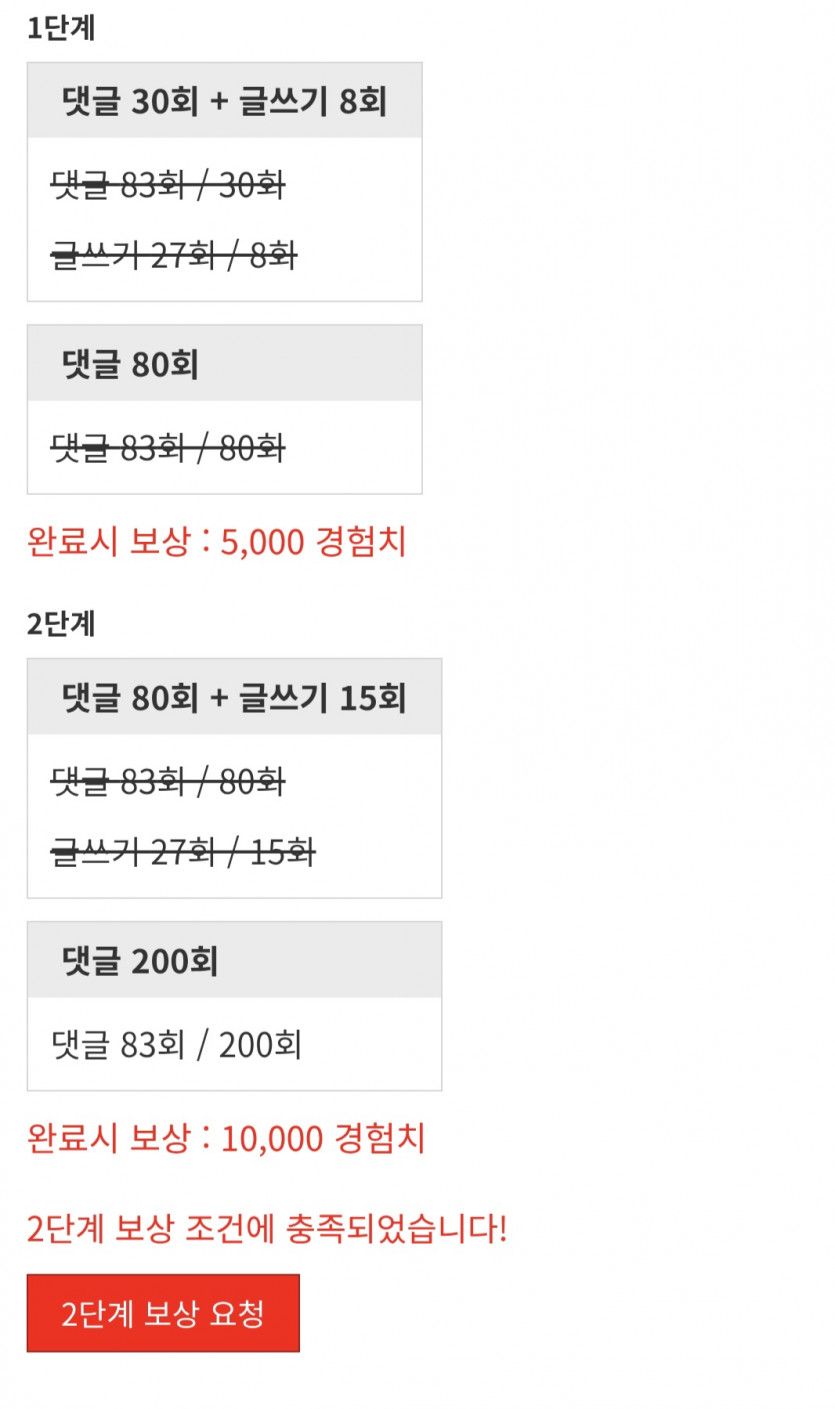 리피리/완