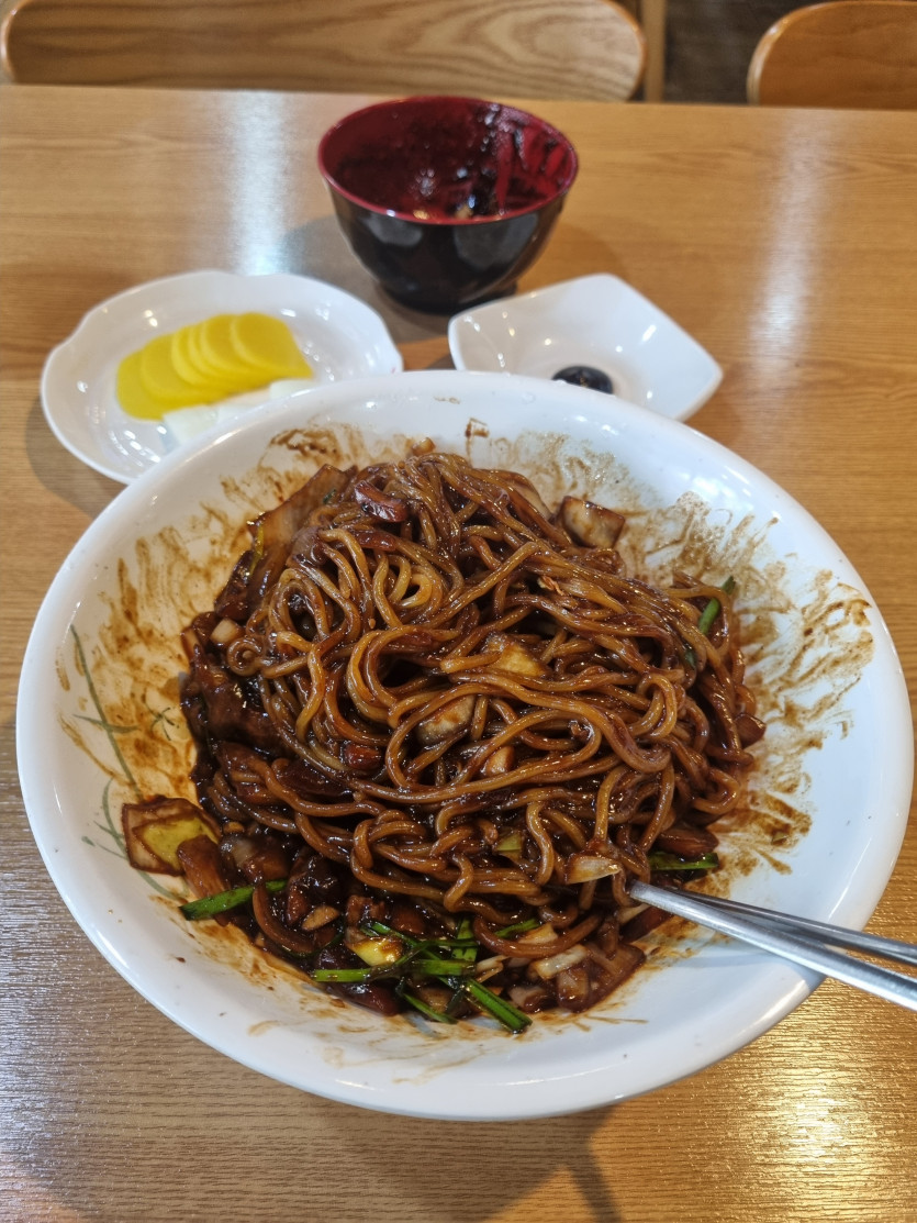 맛점 하세요 ㅎ