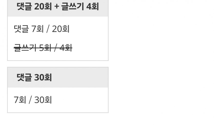 리피리입니당♡