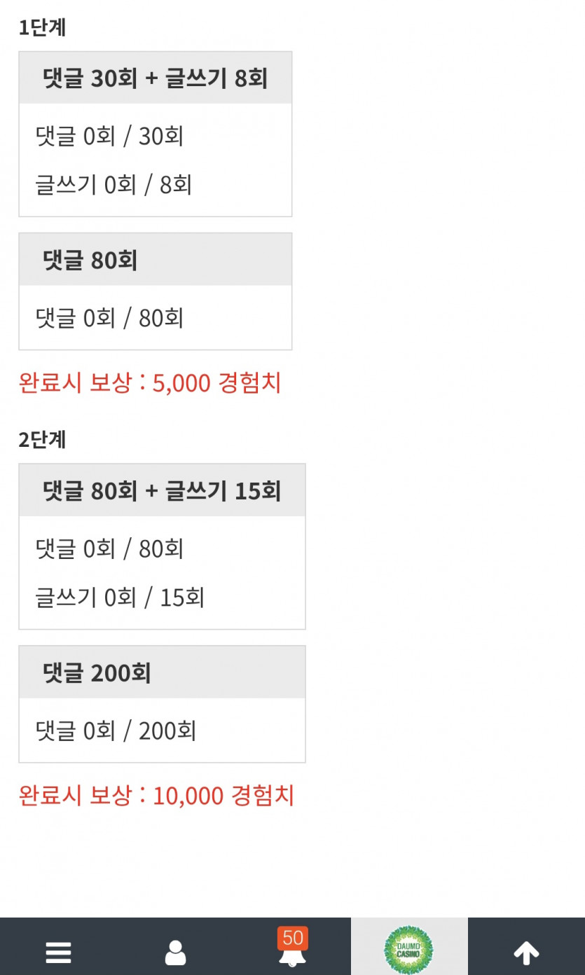 미서니 가보져!