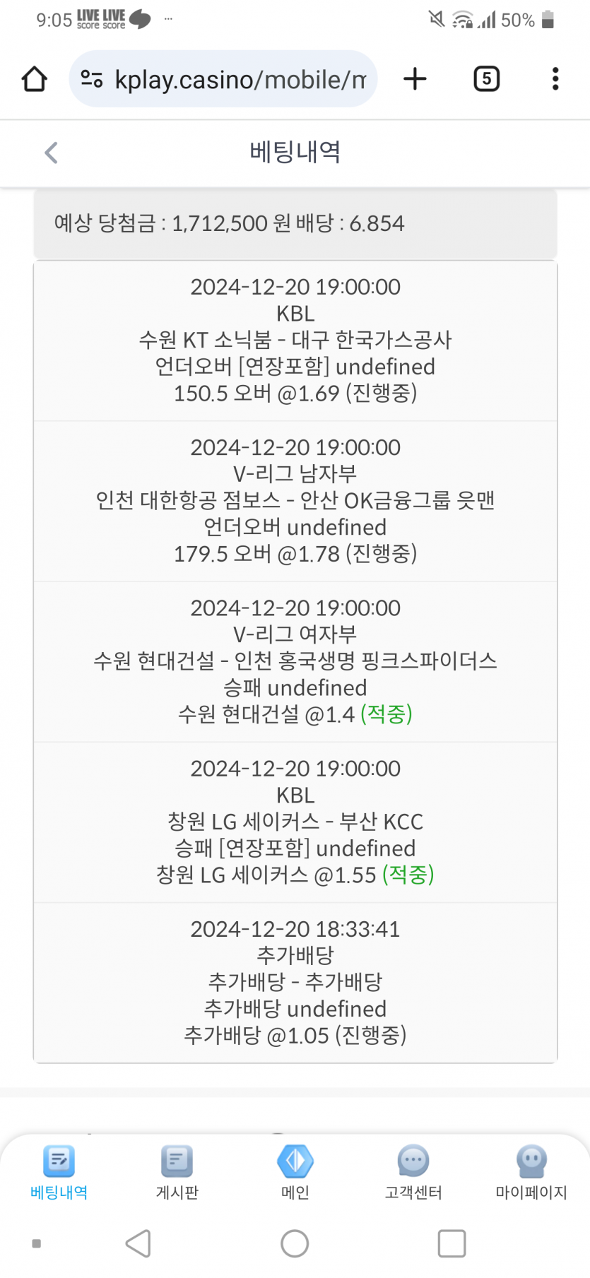 국경 올킬 ㅅㅅㅅㅅ