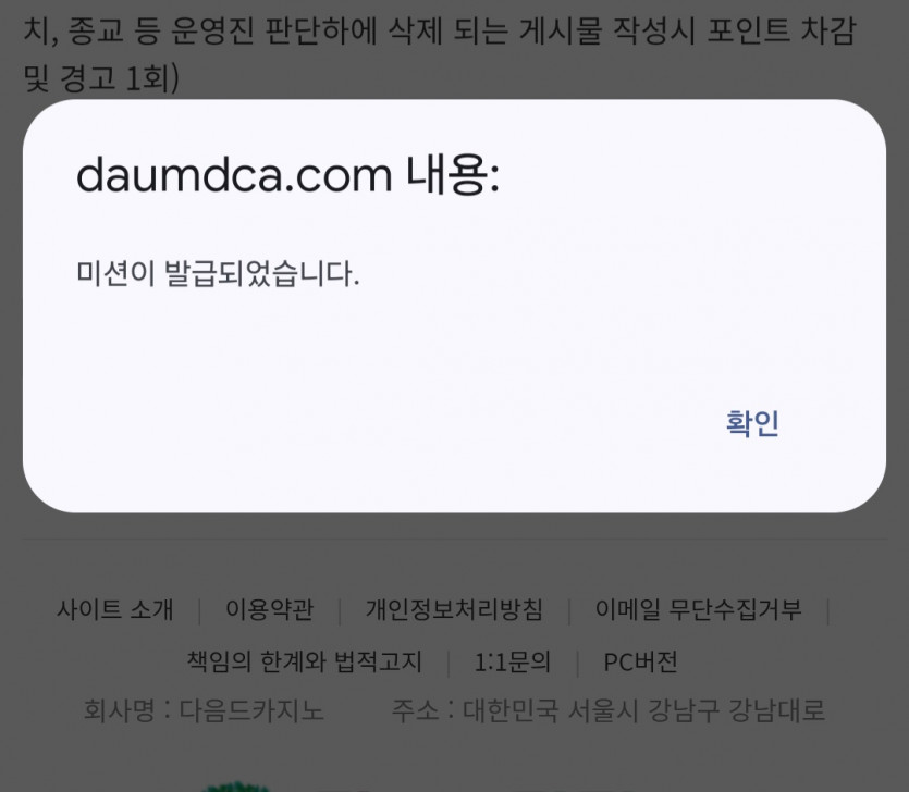 모닝피리 가봅니다