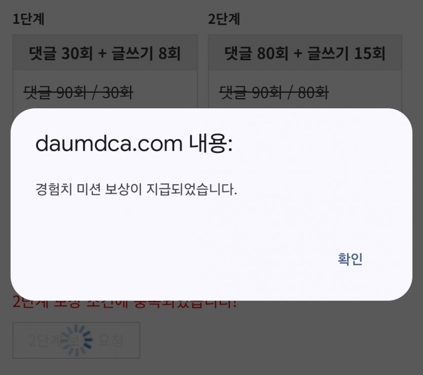 일단 피리시마이!!