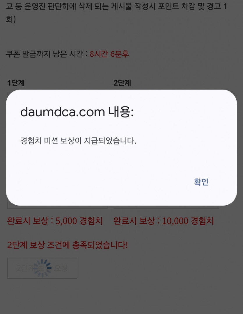 일단 리피리 완료!