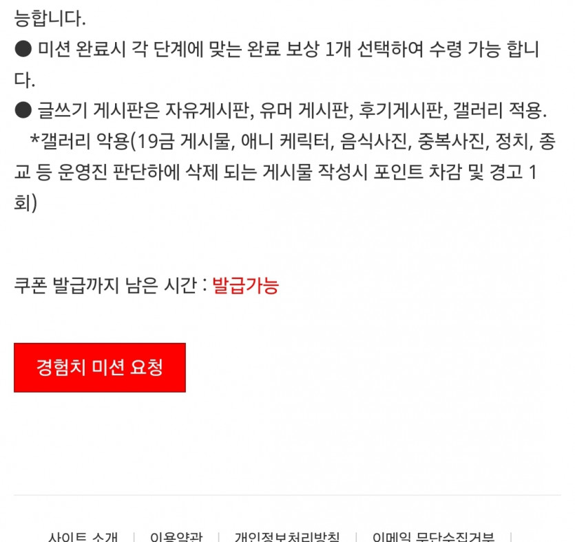 아 맞다! 리피리!!!
