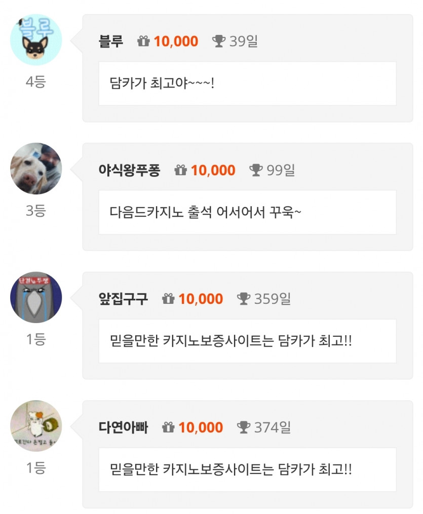 이건 계획에 없었는데?!