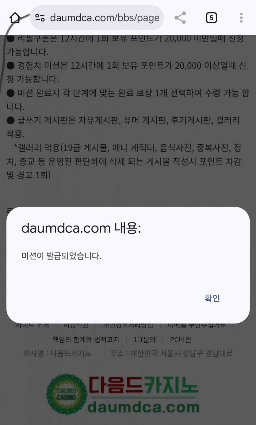 리피리 조져본다여